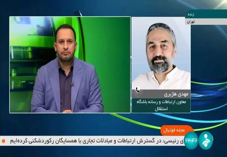 واکنش هژبری به اظهارات جنجالی نکونام در کنفرانس خبری: بعید می‌دانم منظورس بنده باشم