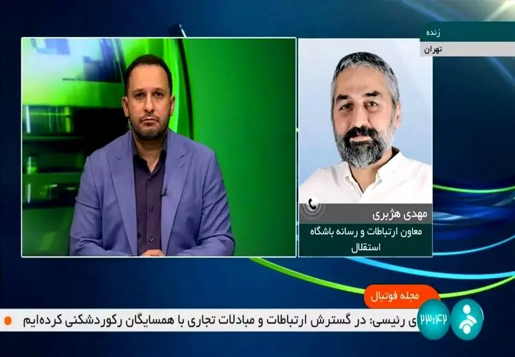 واکنش هژبری به اظهارات جنجالی نکونام در کنفرانس خبری: بعید می‌دانم منظورس بنده باشم
