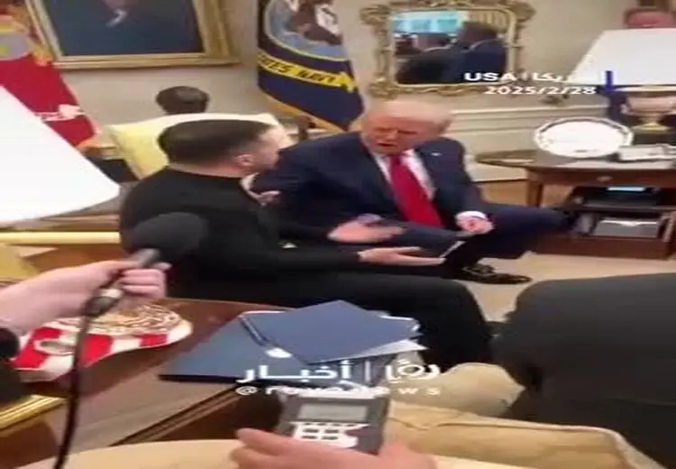  هل دادن زلنسکی توسط ترامپ در حین مجادله
