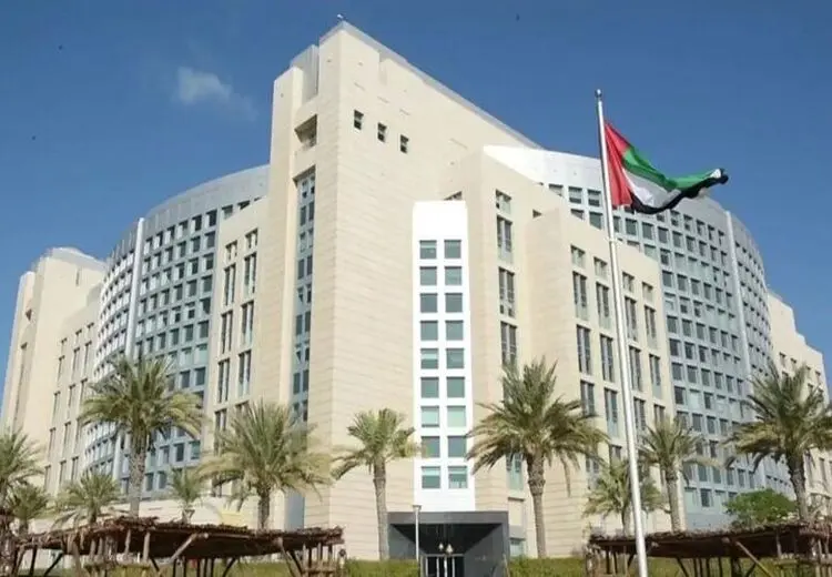 تعطیلی سفارت امارات در ایران