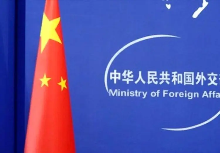 چین: اقدامات نظامی آمریکا و اسرائیل فورا متوقف شوند