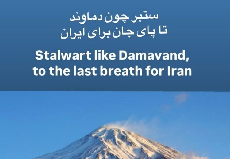 استوری  اصغر فرهادی بعد از حمله آمریکا به ایران
