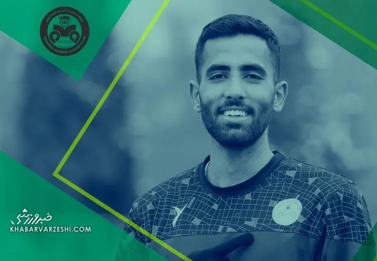 مورایس در آستانه جذب دومین بازیکن ایرانی +عکس