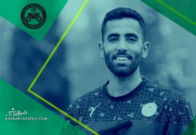 مورایس در آستانه جذب دومین بازیکن ایرانی +عکس