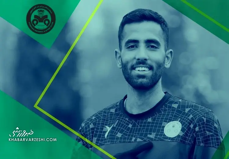 مورایس در آستانه جذب دومین بازیکن ایرانی +عکس
