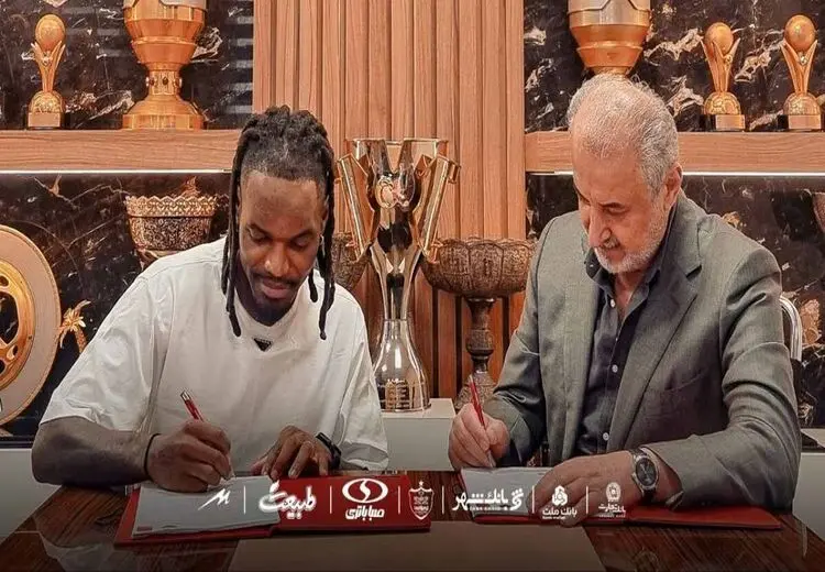 بیفوما: نمی‌دانم چه زمانی به ایران برمی‌گردم