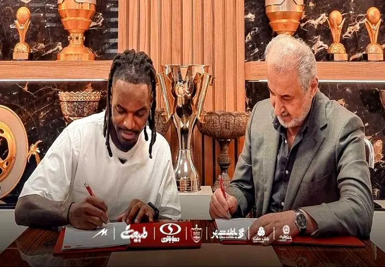 بیفوما: نمی‌دانم چه زمانی به ایران برمی‌گردم