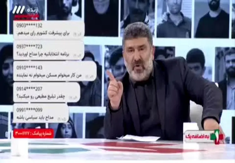  اعتراف سعید حدادیان: ما مداحان گاهی دچار افراط و تفریط می شویم!