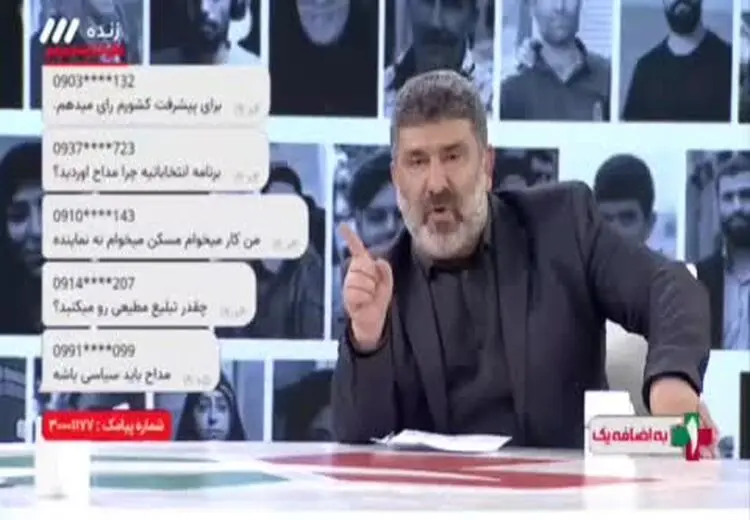  اعتراف سعید حدادیان: ما مداحان گاهی دچار افراط و تفریط می شویم!