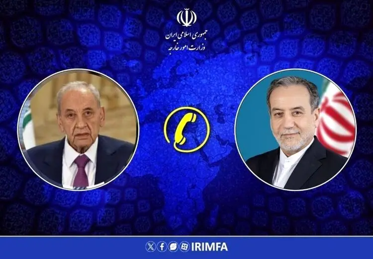 جزئیات رایزنی تلفنی عراقچی با رئیس مجلس نمایندگان لبنان