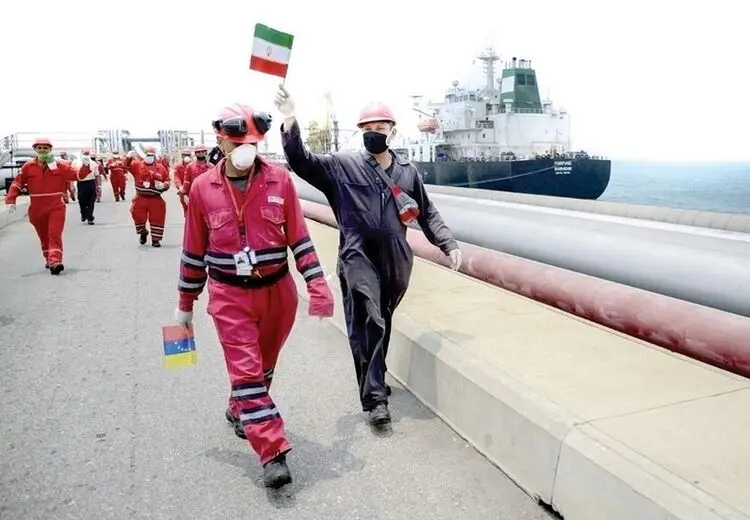 ونزوئلا هم به ایـران پشت کرد!