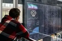 واریز سود به حساب بیش از 1 میلیون سهام‌دار