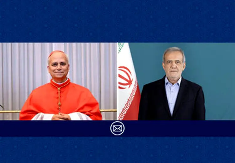 پیام مسعود پزشکیان خطاب به پاپ و مسیحیان جهان