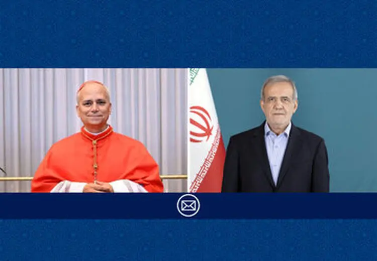 پیام مسعود پزشکیان خطاب به پاپ و مسیحیان جهان