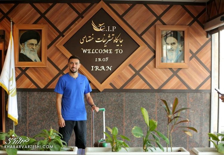 اولین تصویر از منیر الحدادی در تهران