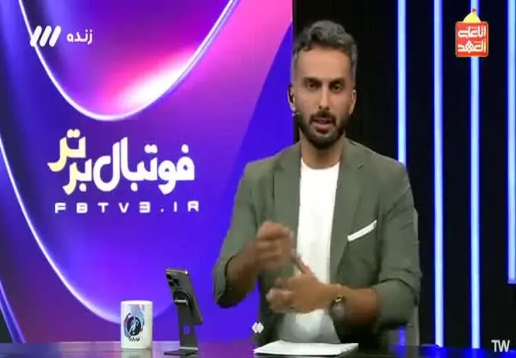 محرومیت چند مربی به‌ خاطر همکاری با جادوگر !