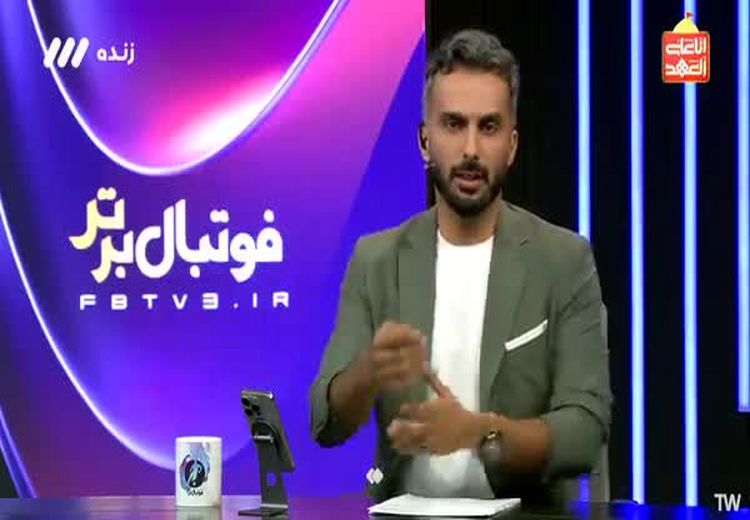 محرومیت چند مربی به‌ خاطر همکاری با جادوگر !