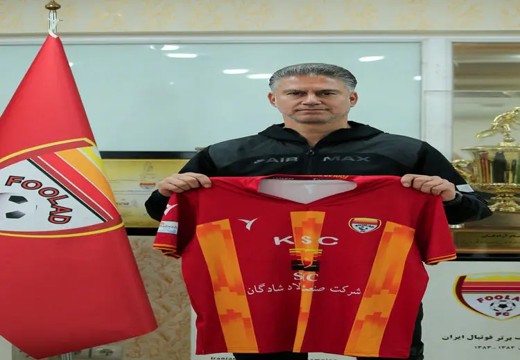 مطهری: به سه دلیل هدایت فولاد را قبول کردم