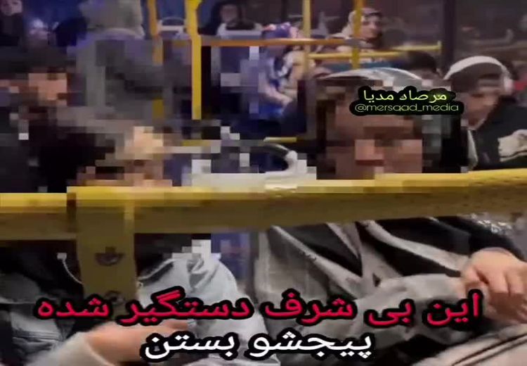 دستگیری پسری که در اماکن عمومی صدای فیلم‌های مستهجن پخش می‌کرد