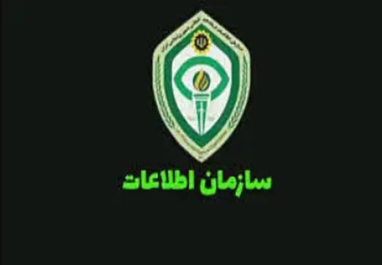 رئیس سازمان اطلاعات فراجا به شهادت رسید