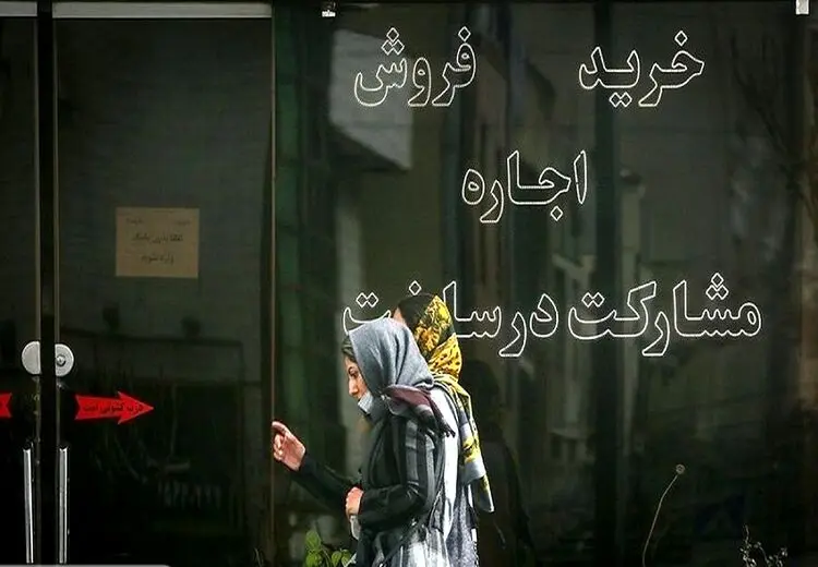 خانه‌دارشدن افراد دهک  اولی‌ها 123 سال زمان می برد!