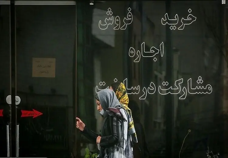رشد 1.5 برابری اجاره‌بها در یک سال 