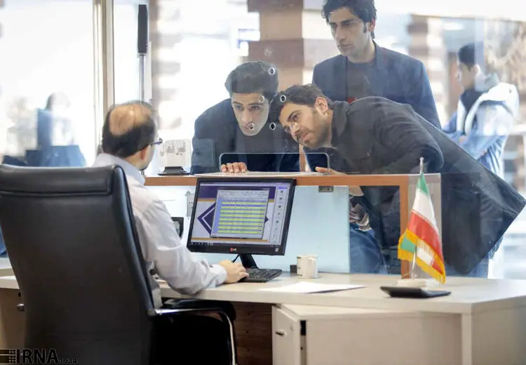 تغییر ساعات کاری ادارات و بانک‌ها از ۱۵ فروردین