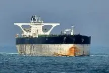 ادعای خبرساز آمریکا درباره توقیف یک نفتکش ایرانی