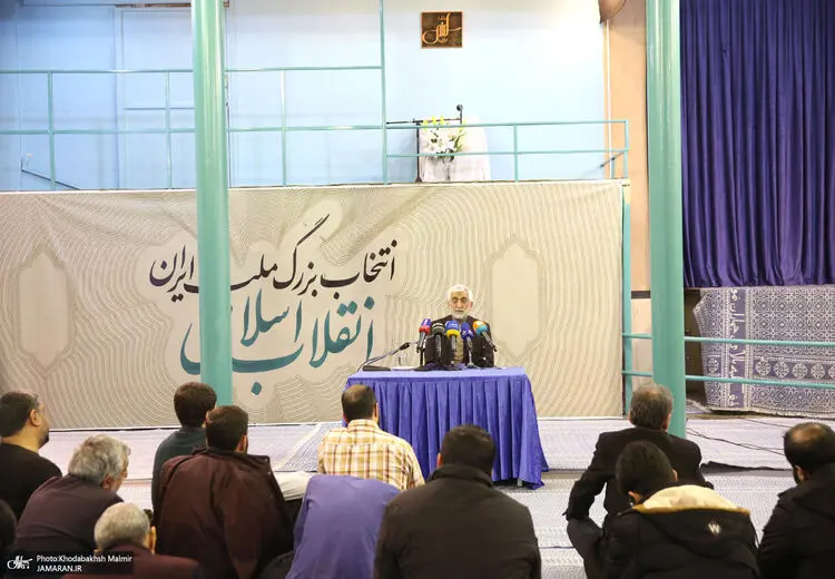 واکنش ها به استقبال کم از سخنرانی انتخاباتی سعید جلیلی در جماران + تصاویر