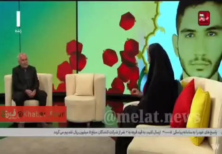 ادعای پدر شهید عجمیان: ولایتی قاتل پسرم است ولی شما در صدا و سیما می ترسید این را بگویید