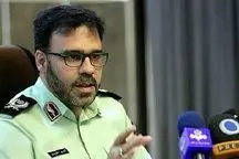 ۵۲۰ حساب بانکی مسدود شد