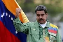 بیانیه دولت ونزوئلا درباره حمله آمریکا به این کشور