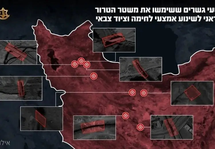 اسرائیل: به ۸ پل در ایران حمله کردیم + عکس