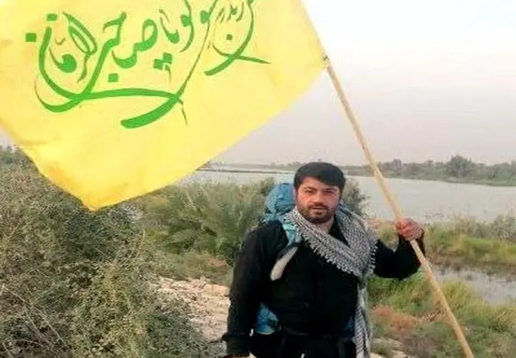 شهادت ۱۲ عضو از خانواده شهید دانشمند هسته ای در آستانه اشرفیه/ عکس