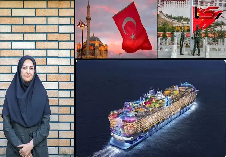 کروز سواری شینا انصاری برای سفر به برزیل؟!