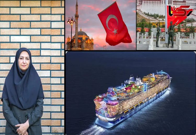 کروز سواری شینا انصاری برای سفر به برزیل؟!