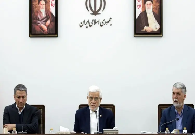 عارف: خشونت و افراط‌گرایی هیچ جایگاهی در اسلام و نظام جمهوری اسلامی ایران ندارد