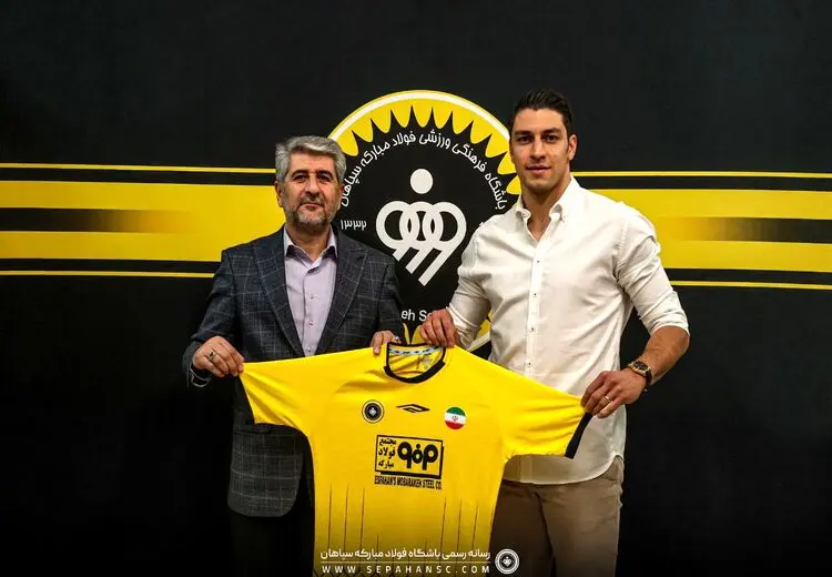محمدرضا اخباری به سپاهان پیوست