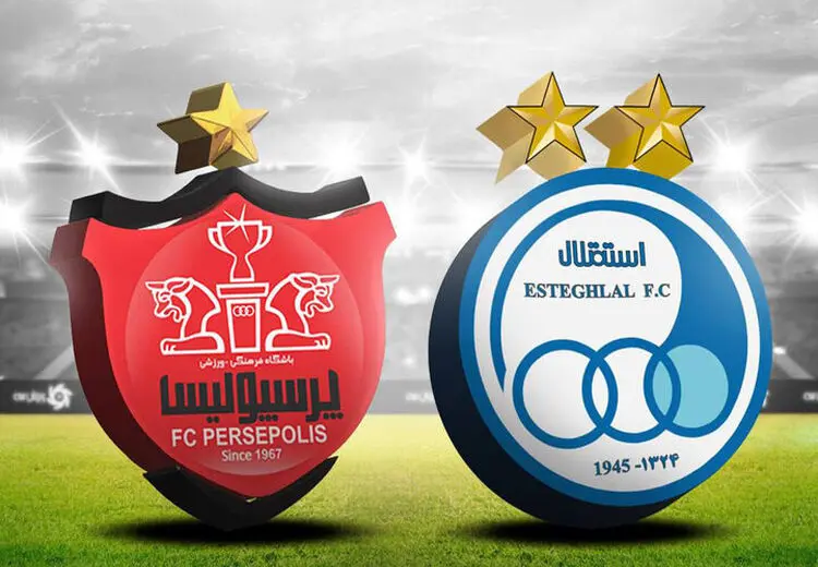 قیمت دو باشگاه استقلال و پرسپولیس مشخص شد
