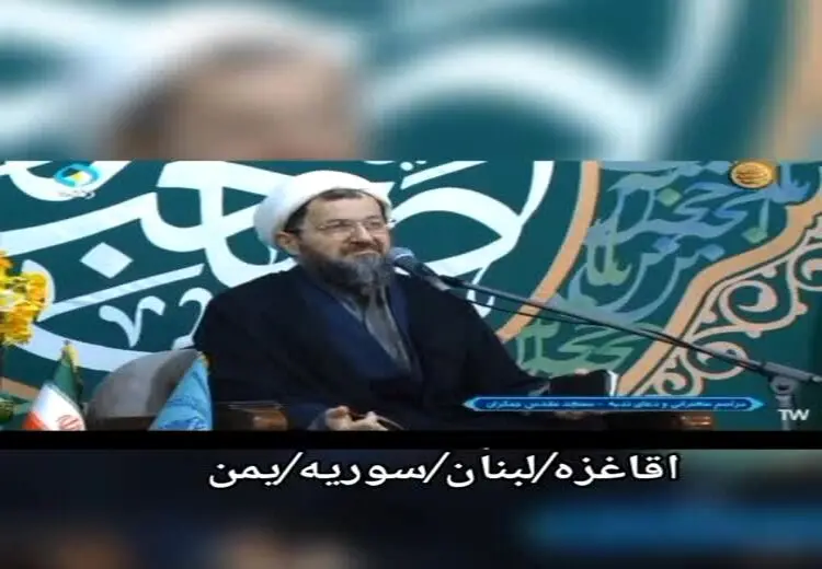 قطع پخش زنده تلویزیونی بخاطر اعتراض یک فرد به سخنران مذهبی