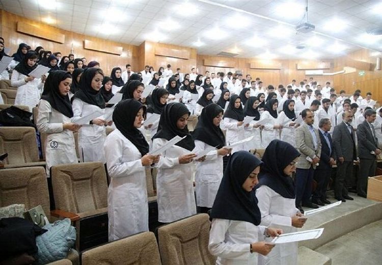 اعلام نتایج آزمون پذیرش دانشجوی پزشکی از مقطع لیسانس در21 مرداد