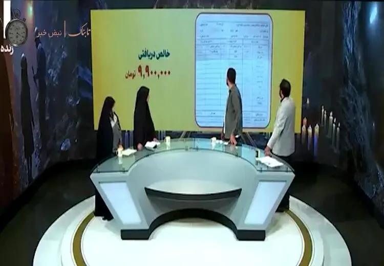 تصاویر تکان‌دهنده از فیش حقوقی کارگران معدن