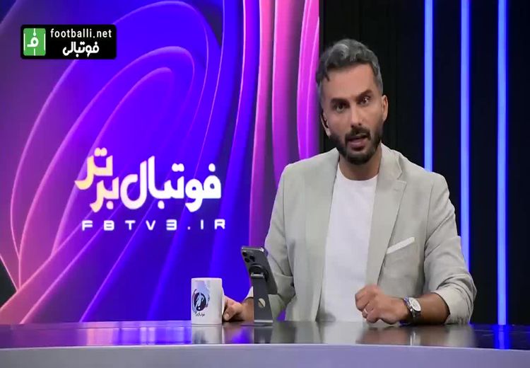 میثاقی پشت پرسپولیس درآمد / فیلم