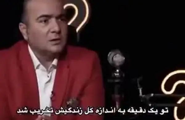 لحظه‌ای که حسن ریوندی مجید واشقانی را تخریب کرد!