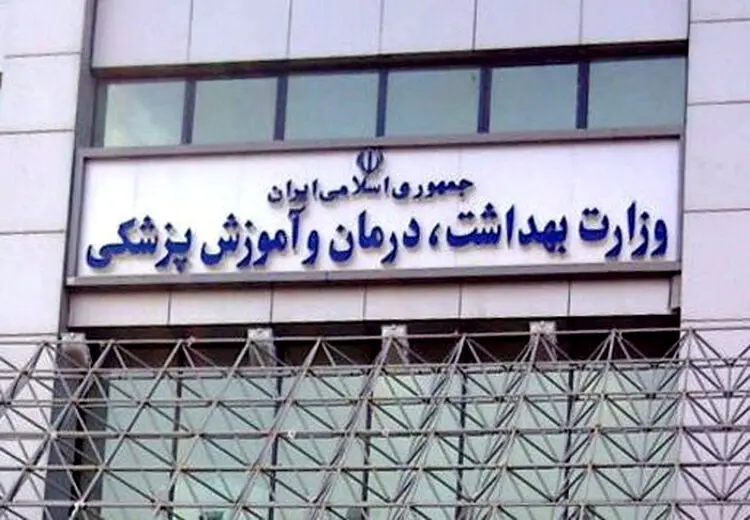 جان باختن نزدیک به ۱۰۰ دانشجو در وقایع دی‌ماه 