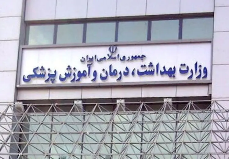 جان باختن نزدیک به ۱۰۰ دانشجو در وقایع دی‌ماه 