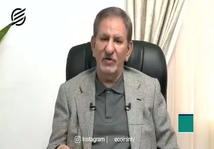 دعوت اصلاح‌طلبان از جهانگیری برای نامزدی در انتخابات ۱۴۰۳