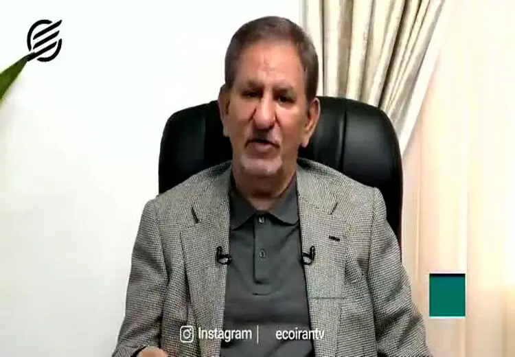 دعوت اصلاح‌طلبان از جهانگیری برای نامزدی در انتخابات ۱۴۰۳