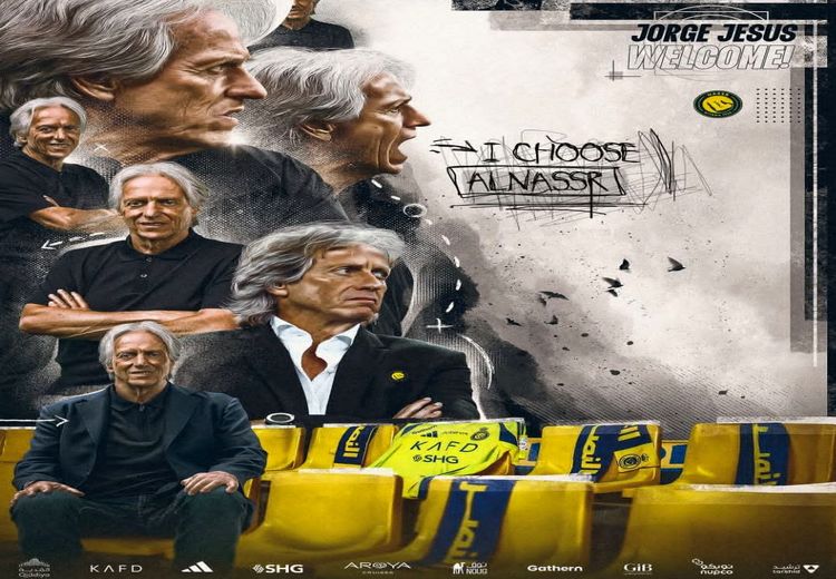 یاغی بزرگ سرمربی النصر عربستان شد