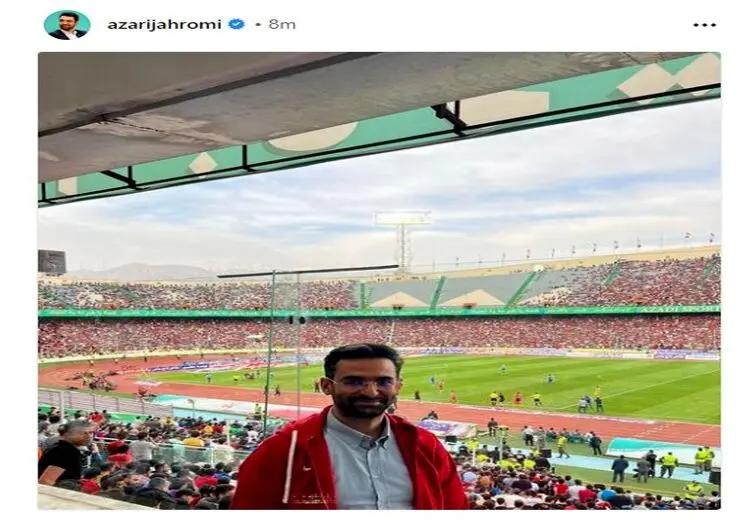 وزیر پرسپولیسی در استادیوم